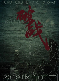 草莓视频caomei888